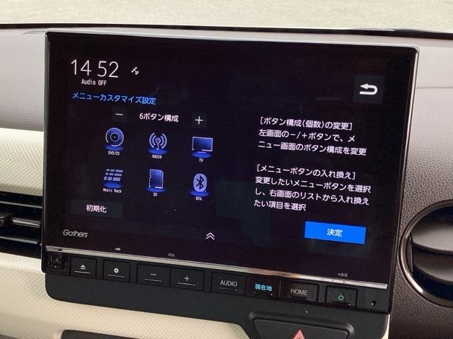 N-WGN L 試乗車(4枚目)