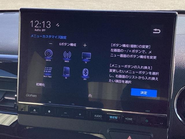 Ｎ－ＷＧＮカスタム Ｌ・ターボブラックスタイル　当社　試乗車（2枚目）