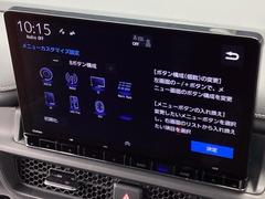純正１１．４インチナビです。フルセグＴＶ・ＤＶＤ再生可能！Ｂｌｕｅｔｏｏｔｈでお好きな音楽お聞きいただけます。 2
