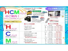 �ۥ�����������ť��ꥸ�ʥ�ѥå��Ǥ��������֤Υ����ƥ��󥰤���⡦���������������ѥå��ˤ��������ʲ��ʤǤ����פ��ޤ��������㥪�������Ǥ���ˤ����ˡ��� 4