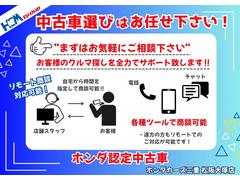 ˻�����ä�������Ǥ�Ź����Ź����ʤ������ͤǤ�����פǤ�����Ź�ϥ���饤���̤⾵�äƤ���ޤ������ڤˤ��䤤��碌���������� 5