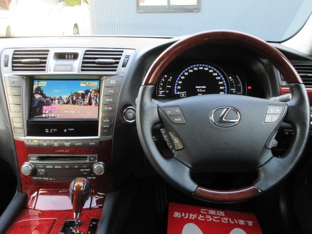 ＬＳ ＬＳ４６０　バージョンＣ　Ｉパッケージ　中期型　スマートキー　純正ナビ　サンルーフ　黒革　バックカメラ　ＥＴＣ　フルセグ　Ｂｌｕｅｔｏｏｔｈ　木目ハンドル　サンシェード　オートクルーズ　コーナーセンサー　前後シートヒーター（15枚目）