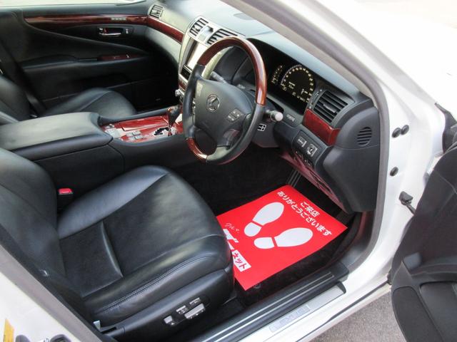 ＬＳ ＬＳ４６０　バージョンＣ　Ｉパッケージ　中期型　スマートキー　純正ナビ　サンルーフ　黒革　バックカメラ　ＥＴＣ　フルセグ　Ｂｌｕｅｔｏｏｔｈ　木目ハンドル　サンシェード　オートクルーズ　コーナーセンサー　前後シートヒーター（26枚目）