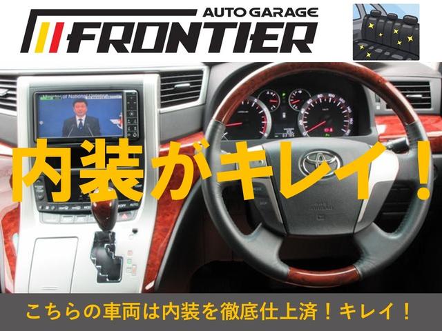 ルーミー G S スマートキー ナビ フルセグTV 両側電動スライド ETC バックカメラ オートクルーズ LEDライト Bluetooth 衝突軽減ブレーキ(13枚目)