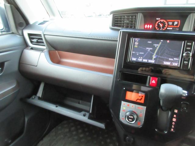 ルーミー G S スマートキー ナビ フルセグTV 両側電動スライド ETC バックカメラ オートクルーズ LEDライト Bluetooth 衝突軽減ブレーキ(18枚目)