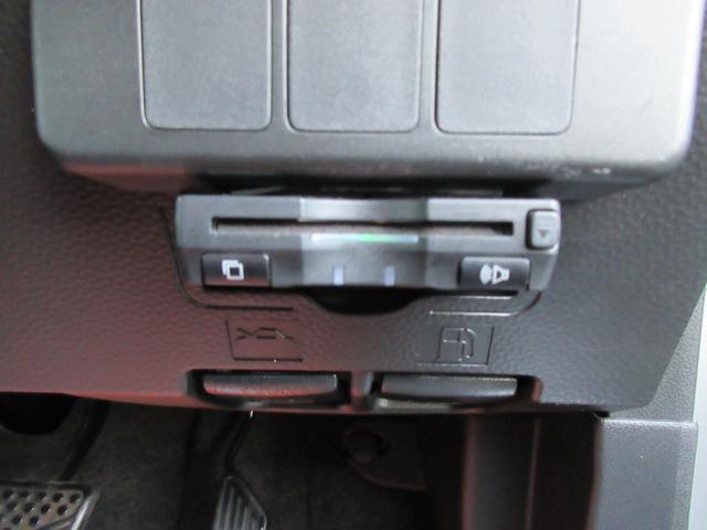 ルーミー G S スマートキー ナビ フルセグTV 両側電動スライド ETC バックカメラ オートクルーズ LEDライト Bluetooth 衝突軽減ブレーキ(21枚目)