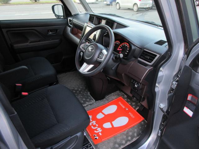 ルーミー G S スマートキー ナビ フルセグTV 両側電動スライド ETC バックカメラ オートクルーズ LEDライト Bluetooth 衝突軽減ブレーキ(23枚目)