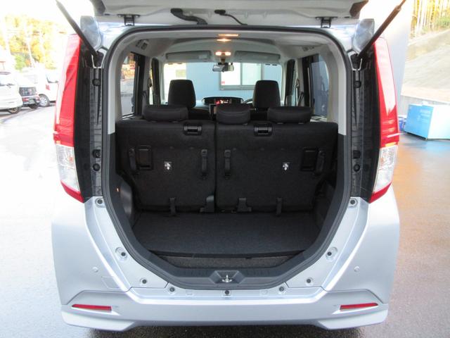 ルーミー G S スマートキー ナビ フルセグTV 両側電動スライド ETC バックカメラ オートクルーズ LEDライト Bluetooth 衝突軽減ブレーキ(29枚目)