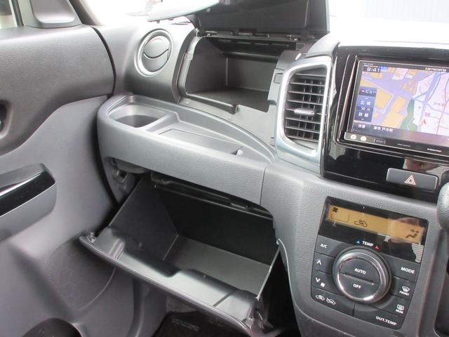 スペーシアカスタム ＴＳ　１オーナー　スマートキー　ナビ　地デジ　ターボ　ＥＴＣ　ＨＩＤライト　バックカメラ　両側電動スライドドア　レーダーブレーキサポート　オートエアコン（17枚目）