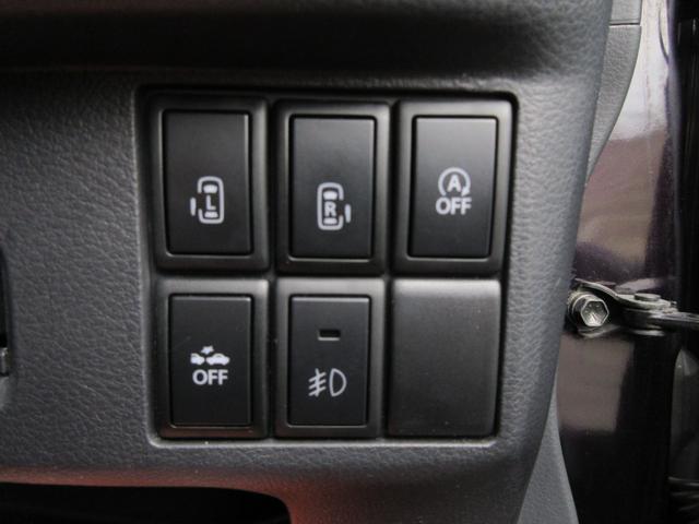 スペーシアカスタム ＴＳ　１オーナー　スマートキー　ナビ　地デジ　ターボ　ＥＴＣ　ＨＩＤライト　バックカメラ　両側電動スライドドア　レーダーブレーキサポート　オートエアコン（19枚目）