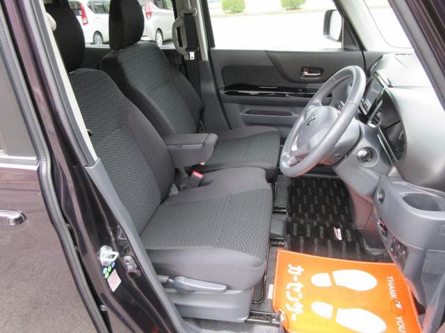 スペーシアカスタム ＴＳ　１オーナー　スマートキー　ナビ　地デジ　ターボ　ＥＴＣ　ＨＩＤライト　バックカメラ　両側電動スライドドア　レーダーブレーキサポート　オートエアコン（23枚目）