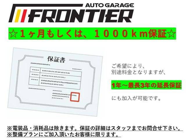 ルークス ハイウェイスター　スマートキー　ナビ　地デジ　バックカメラ　ＥＴＣ　片側電動スライドドア　ドラレコ前後　オートエアコン　エアバック　プッシュスタート　ＨＩＤライト（5枚目）