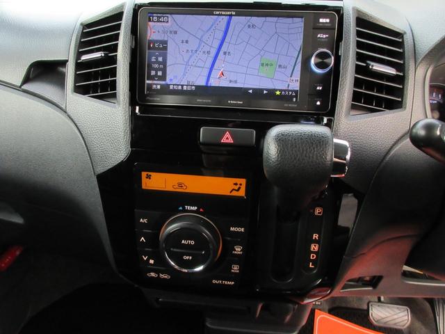 ルークス ハイウェイスター　スマートキー　ナビ　地デジ　バックカメラ　ＥＴＣ　片側電動スライドドア　ドラレコ前後　オートエアコン　エアバック　プッシュスタート　ＨＩＤライト（16枚目）