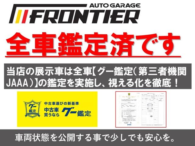 タント カスタムＶセレクション　スマートキー　ナビ　フルセグＴＶ　ＥＴＣ　バックカメラ　ＨＩＤ　オートエアコン　エアバック　タイミングチェーン　イージークローザー　アルミ（4枚目）