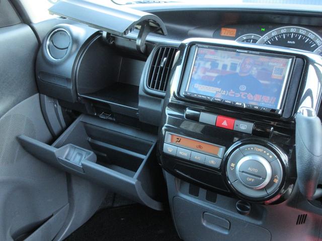 タント カスタムＶセレクション　スマートキー　ナビ　フルセグＴＶ　ＥＴＣ　バックカメラ　ＨＩＤ　オートエアコン　エアバック　タイミングチェーン　イージークローザー　アルミ（17枚目）