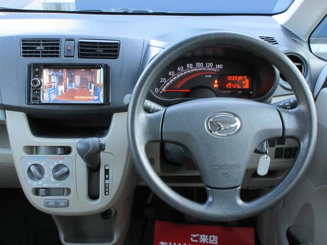 ムーヴ Ｌ　キーレス　ナビ　地デジ　ＣＤ　後期型　電動格納ミラー　アイドリングストップ　Ｂｌｕｅｔｏｏｔｈ　エアバック　タイミングチェーン（13枚目）