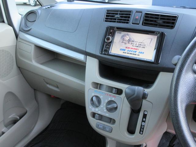 ムーヴ Ｌ　キーレス　ナビ　地デジ　ＣＤ　後期型　電動格納ミラー　アイドリングストップ　Ｂｌｕｅｔｏｏｔｈ　エアバック　タイミングチェーン（16枚目）