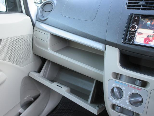 ムーヴ Ｌ　キーレス　ナビ　地デジ　ＣＤ　後期型　電動格納ミラー　アイドリングストップ　Ｂｌｕｅｔｏｏｔｈ　エアバック　タイミングチェーン（17枚目）