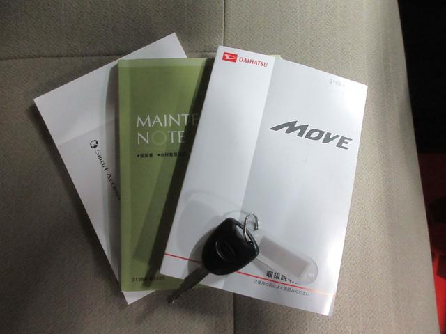 ムーヴ Ｌ　キーレス　ナビ　地デジ　ＣＤ　後期型　電動格納ミラー　アイドリングストップ　Ｂｌｕｅｔｏｏｔｈ　エアバック　タイミングチェーン（28枚目）