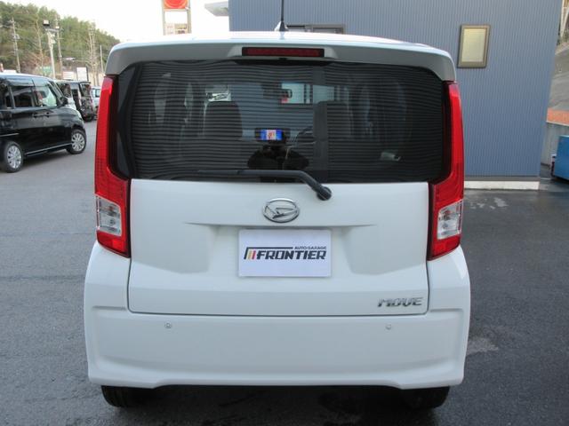 ムーヴ L SAII キーレス ナビ フルセグTV 衝突軽減ブレーキ アイドルストップ Bluetooth 横滑り防止装置 エアコン エアバック CD DVD(10枚目)