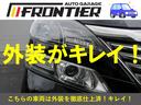 お問合せはメールもしくはお問合せ専用フリーダイヤル【　００７８６０４５３０６２　】までお気軽にどうぞ！金額や車の状態などなんでもお気軽にお問合せ下さい。お待ちしております