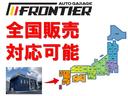 内装が凄く綺麗なお車です!当店では内装クリーニングをさせていただいております!一度見に来てください!(^○^)