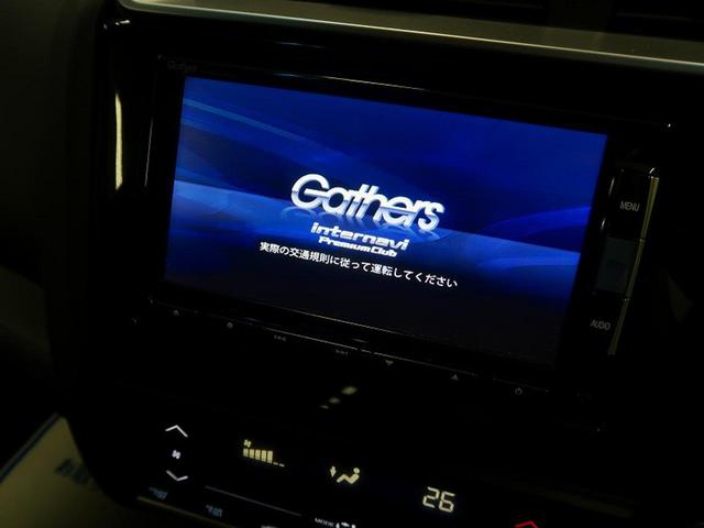 13G・Fパッケージ 純正SDナビ スマートキー(3枚目)