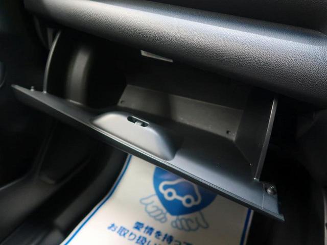13G・Fパッケージ 純正SDナビ スマートキー(11枚目)