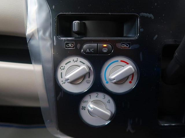E e-アシスト 届出済み未使用車 運転席シートヒーター(8枚目)