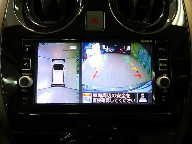 e-パワー メダリスト ワンオーナー 純正SDナビ(5枚目)