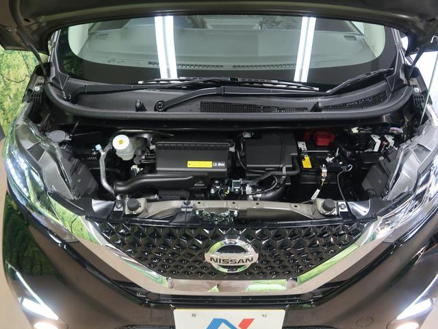 ハイウェイスター X 届け出済み未使用車(19枚目)