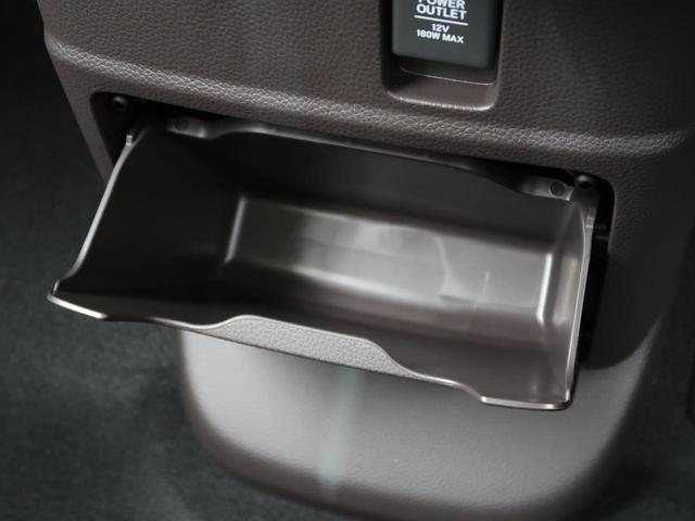 G・Lホンダセンシング 届出済未使用車 両側電動スライドドア LEDヘッドライト 衝突被害軽減装置 レーダークルコン バックカメラ ETC シートヒーター オートマチックハイビーム オートライト アイドリングストップ(49枚目)