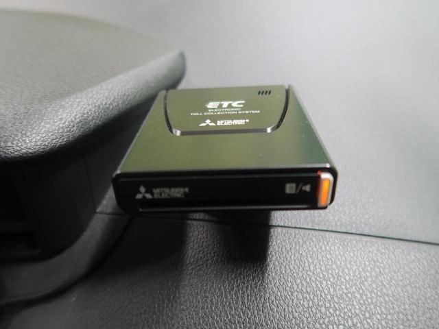 G コージーエディション 社外ナビ Bluetooth接続 オートクルーズ 禁煙車 プッシュスタート 両側電動スライド 前席シートヒーター バックカメラ 衝突被害軽減装置 ETC(24枚目)