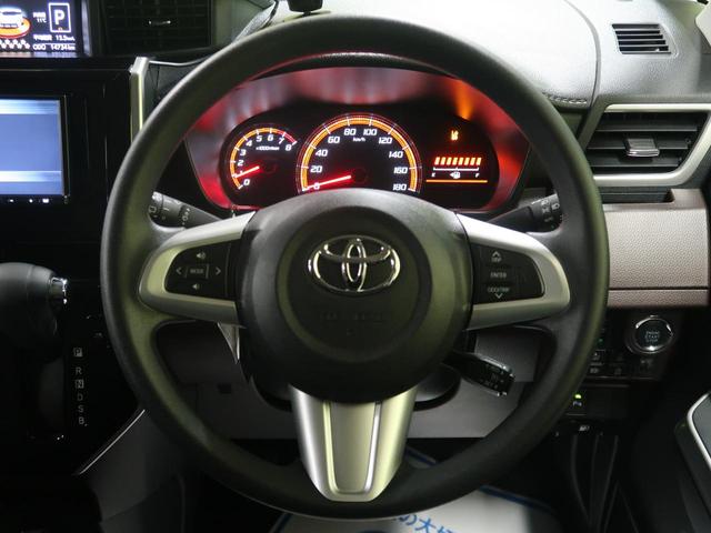 G コージーエディション 社外ナビ Bluetooth接続 オートクルーズ 禁煙車 プッシュスタート 両側電動スライド 前席シートヒーター バックカメラ 衝突被害軽減装置 ETC(30枚目)