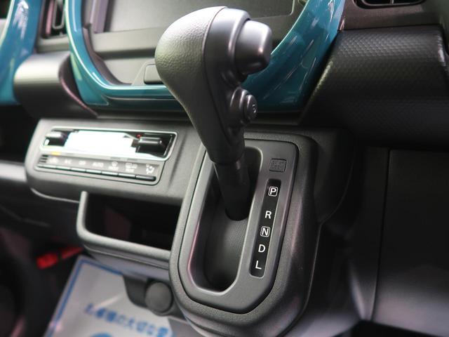 ハイブリッドG 届出済未使用車 衝突軽減装置 レーンアシスト クリアランスソナー シートヒーター アイドリングストップ プッシュスタート オートエアコン ステアリングスイッチ(43枚目)