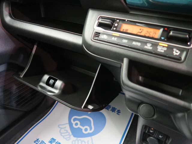 ハイブリッドG 届出済未使用車 衝突軽減装置 レーンアシスト クリアランスソナー シートヒーター アイドリングストップ プッシュスタート オートエアコン ステアリングスイッチ(49枚目)