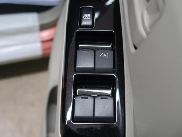 X 快適パックA 撥水加工シート インテリジェントアラウンドビューモニター 電動スライド オートエアコン プッシュスタート プラズマクラスター付きシーリングファン(31枚目)