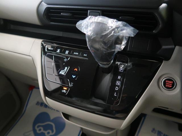 X 快適パックA 撥水加工シート インテリジェントアラウンドビューモニター 電動スライド オートエアコン プッシュスタート プラズマクラスター付きシーリングファン(41枚目)