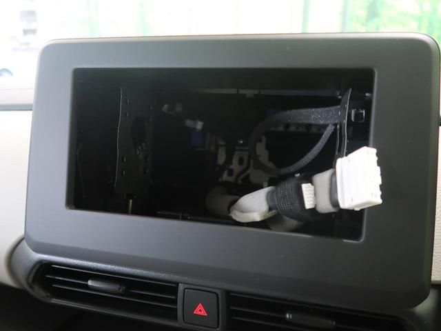 X 快適パックA 撥水加工シート インテリジェントアラウンドビューモニター 電動スライド オートエアコン プッシュスタート プラズマクラスター付きシーリングファン(43枚目)
