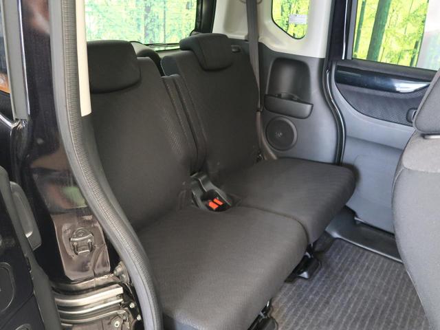 G・ターボパッケージ 両側パワスラ 禁煙車 クルーズコントロール 純正14インチアルミ HIDヘッド スマートキー オートライト SDナビ ETC バックモニター フォグライト プライバシーガラス(11枚目)