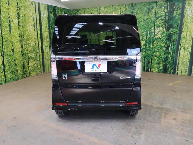 G・ターボパッケージ 両側パワスラ 禁煙車 クルーズコントロール 純正14インチアルミ HIDヘッド スマートキー オートライト SDナビ ETC バックモニター フォグライト プライバシーガラス(27枚目)