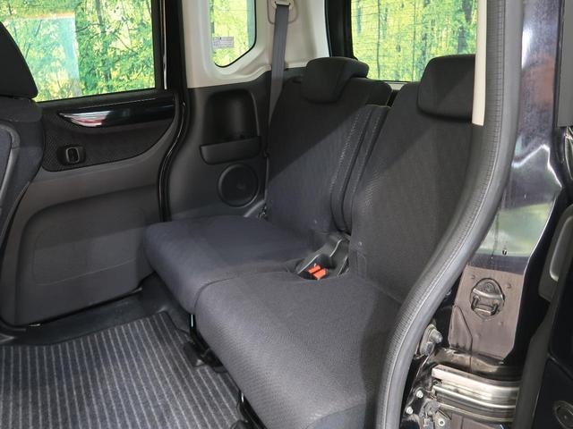 G・ターボパッケージ 両側パワスラ 禁煙車 クルーズコントロール 純正14インチアルミ HIDヘッド スマートキー オートライト SDナビ ETC バックモニター フォグライト プライバシーガラス(32枚目)