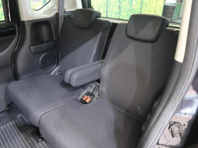 G・ターボパッケージ 両側パワスラ 禁煙車 クルーズコントロール 純正14インチアルミ HIDヘッド スマートキー オートライト SDナビ ETC バックモニター フォグライト プライバシーガラス(33枚目)