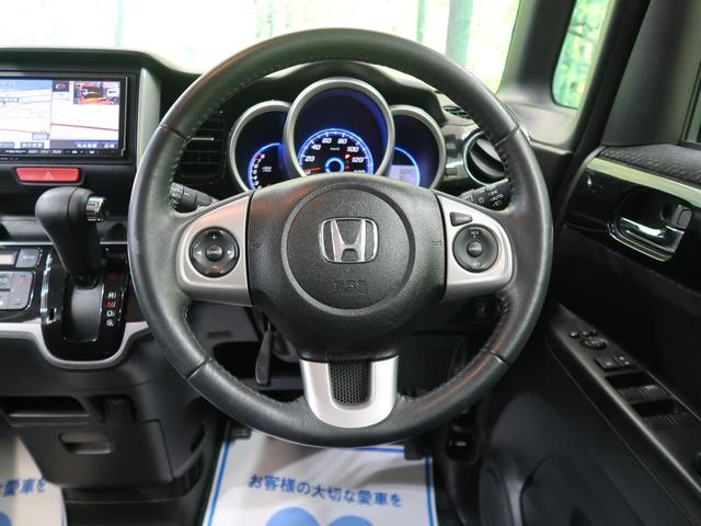 G・ターボパッケージ 両側パワスラ 禁煙車 クルーズコントロール 純正14インチアルミ HIDヘッド スマートキー オートライト SDナビ ETC バックモニター フォグライト プライバシーガラス(35枚目)