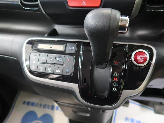 G・ターボパッケージ 両側パワスラ 禁煙車 クルーズコントロール 純正14インチアルミ HIDヘッド スマートキー オートライト SDナビ ETC バックモニター フォグライト プライバシーガラス(46枚目)