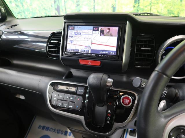G・ターボパッケージ 両側パワスラ 禁煙車 クルーズコントロール 純正14インチアルミ HIDヘッド スマートキー オートライト SDナビ ETC バックモニター フォグライト プライバシーガラス(48枚目)