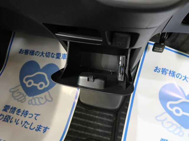 G・ターボパッケージ 両側パワスラ 禁煙車 クルーズコントロール 純正14インチアルミ HIDヘッド スマートキー オートライト SDナビ ETC バックモニター フォグライト プライバシーガラス(53枚目)