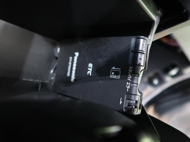 G・ターボパッケージ 両側パワスラ 禁煙車 クルーズコントロール 純正14インチアルミ HIDヘッド スマートキー オートライト SDナビ ETC バックモニター フォグライト プライバシーガラス(54枚目)