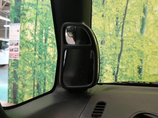 G・ターボパッケージ 両側パワスラ 禁煙車 クルーズコントロール 純正14インチアルミ HIDヘッド スマートキー オートライト SDナビ ETC バックモニター フォグライト プライバシーガラス(58枚目)