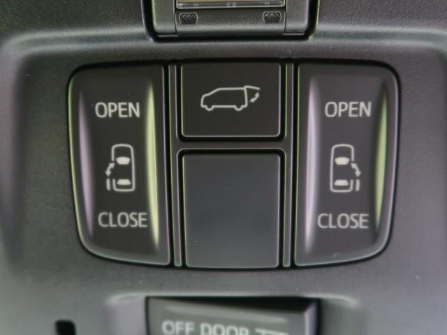 2.5S タイプゴールド 登録済未使用車 三眼LED シーケンシャルターンランプ パワーバックドア アクセサリーコンセント バックカメラ レーダークルーズ スマートキー&プッシュスタート 専用18インチアルミ(7枚目)